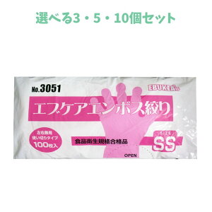 y|Cg10{Ly[Xoi[Gg[K{zyIׂ1`10ZbgzNo.3051 HiHp GuPAG{Xi蔼 SSTCY ܓ 100 ĝ ҂ Ep