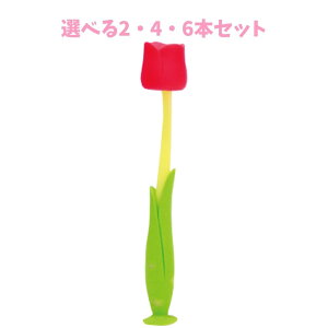 y|Cg10{Ly[Xoi[Gg[K{zyIׂ2E4E6{Zbgzs^bg tX `[bvuV zՕt `F[bh 1{