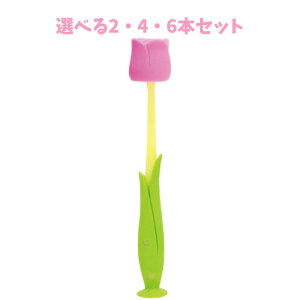 y|Cg10{Ly[Xoi[Gg[K{zyIׂ2E4E6{Zbgzs^bg tX `[bvuV zՕt LfBsN 1{