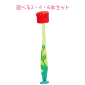 y|Cg10{Ly[Xoi[Gg[K{zyIׂ2E4E6{Zbgzs^bg tX [YuV zՕt uAgbh 1{