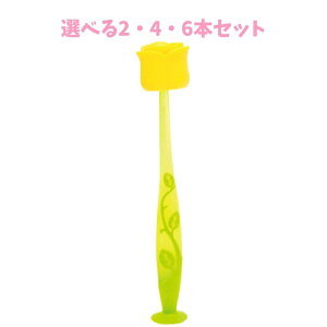 y|Cg10{Ly[Xoi[Gg[K{zyIׂ2E4E6{Zbgzs^bg tX [YuV zՕt nj[CG[ 1{