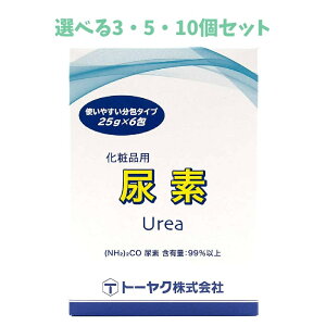 y|Cg10{Ly[Xoi[Gg[K{zyIׂ3E5E10Zbgzϕip Af 25g×6