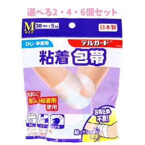 y|Cg10{Ly[Xoi[Gg[K{zyIׂ2E4E6ZbgzfK[h S MTCY 38mm×5m ЂEp ɗD K[[̌Œ