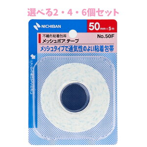 y|Cg10{Ly[Xoi[Gg[K{zyIׂ2E4E6Zbgzj`o bV|Ae[v sDzS 50mm×5m