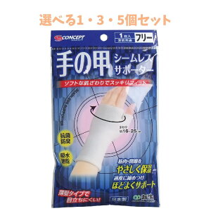 y|Cg10{Ly[Xoi[Gg[K{zyIׂ1E3E5ZbgzV[XT|[^[ ̍bp t[TCY 1