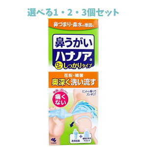 y|Cg10{Ly[Xoi[Gg[K{zyIׂ1E2E3ZbgznimAa ^Cv +pt 500mL