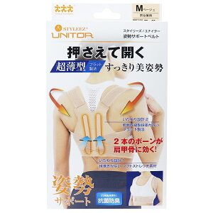 y|Cg10{Ly[Xoi[Gg[K{zX^C[YEiC^[ pT|[gxg x[W MTCY