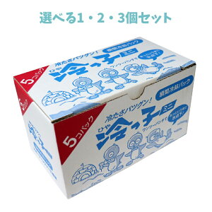 y|Cg10{Ly[Xoi[Gg[K{zyIׂ1E2E3ZbgzuԗppbN ₦q~j 5RpbN X|[c W[ MǑ΍