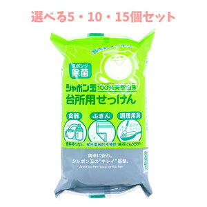 y|Cg10{Ly[Xoi[Gg[K{zyIׂ5E10E15ZbgzV{ 䏊p Ō`^Cv 110g  Lb`Ό Y