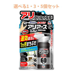 y|Cg10{Ly[Xoi[Gg[K{zyIׂ1E3E5ZbgzAA[XXv[ 1vbVXv[ p 60 80mL Aގ CȒ΍ aXv