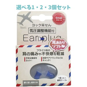 y|Cg10{Ly[Xoi[Gg[K{zyIׂ1E2E3ZbgzbN  C@\t X[ gуP[Xt 1g(2) s@ KȎ sɌgт