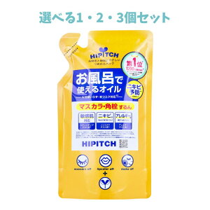 y|Cg10{Ly[Xoi[Gg[K{zyIׂ1E2E3ZbgznCsb` fB[vNWOIC W ߂p 170mL CɂȂь ܂GNOK Wsv