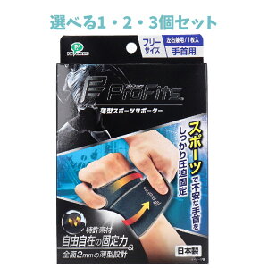 y|Cg10{Ly[Xoi[Gg[K{zyIׂ1E2E3ZbgzvEtBbc ^ŒT|[^[ p t[TCY 1 KȂSn T|[g 