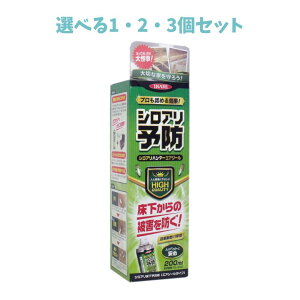 y|Cg10{Ly[Xoi[Gg[K{zyIׂ1E2E3ZbgzCJ VAn^[GA][ 200mL  ybgOK Jɋ