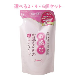 y|Cg10{Ly[Xoi[Gg[K{zyIׂ2E4E6ZbgzqȂ̂߂ Ã{fB\[v l֗p 450mL ₳Y ێz {fBPA