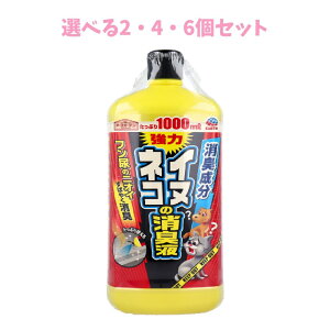 y|Cg10{Ly[Xoi[Gg[K{zyIׂ2E4E6ZbgzA[XK[f CklȐLt 1000mL ǔL ǌ tAL lR悯