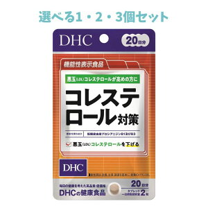 y|Cg10{Ly[Xoi[Gg[K{zyIׂ1E2E3ZbgzDHC RXe[΍ 20 40 Tv vVAjWB1 NK fB[GC`V[