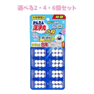 y|Cg10{Ly[Xoi[Gg[K{zyIׂ2E4E6Zbgzѐ̂񂽂 ^Cv 8 ̑| rãjIC rãjIC΍