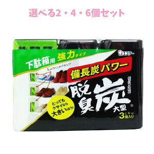 y|Cg10{Ly[Xoi[Gg[K{zyIׂ2E4E6ZbgzELY ^ ʔp ̓^Cv 킯3 ʔ̃jIC ʔ̏L CPA