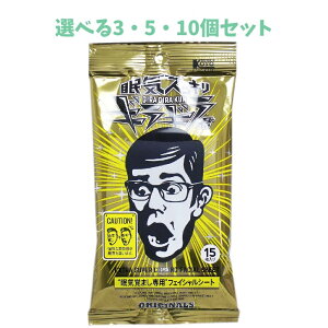 y|Cg10{Ly[Xoi[Gg[K{zyIׂ3E5E10ZbgzCXbL MMNIWi tFCVV[g 15