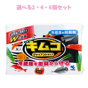 y|Cg10{Ly[Xoi[Gg[K{zyIׂ2E4E6ZbgzLR WCAg^Cv ①ɗpEL 162g ڒ ①ɂ̃jIC  ؎