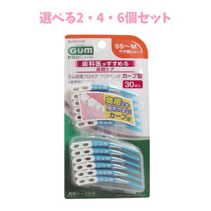 y|Cg10{Ly[Xoi[Gg[K{zyIׂ2E4E6ZbgzGUM K vPA \tgsbN J[u^ SS|M 30{ ZtoPA ̂܉ ԃPA