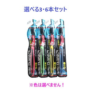 y|Cg10{Ly[Xoi[Gg[K{zyIׂ3E6{Zbgzf^v ubN ɍזуvX uV 傫߃wbh ӂ 1{ 薁p a\h C