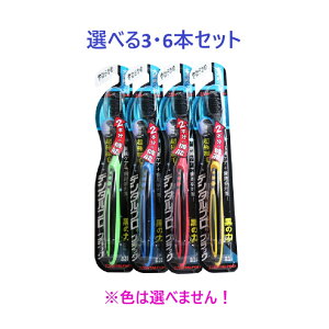 y|Cg10{Ly[Xoi[Gg[K{zyIׂ3E6{Zbgzf^v ubN ɍזуvX uV 傫߃wbh 炩 1{ 薁p a\h 