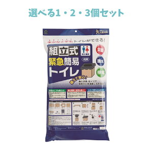 y|Cg10{Ly[Xoi[Gg[K{zyIׂ1E2E3Zbgzgً}ȈՃgC 1Zbg KM-040 pgC ЊQp~i hЗpȈՃgC