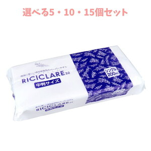 �y�|�C���g10�{�L�����y�[�����X�o�i�[���G���g���[�K�{�z�y�I�ׂ�5�E10�E15�Z�b�g�zRICICLARE(���`�N���[��)32 �y�[�p�[�^�I�� �����T�C�Y �V���O�� 200���� �g���̂ăy�[�p�[ ��@���y�[