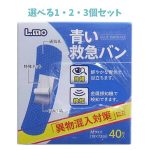 y|Cg10{Ly[Xoi[Gg[K{zyIׂ1E2E3ZbgzG ~}o MTCY 40×5pbN J[ohGCh PK̕ی Ԃɂoh