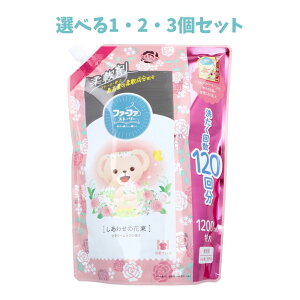 y|Cg10{Ly[Xoi[Gg[K{zyIׂ1E2E3Zbgzt@[t@Xg[[ _ 킹̉ԑ t[XN̍ l֗p 1200mL e Ԃ