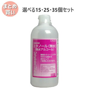 y|Cg10{Ly[Xoi[Gg[K{zyIׂ15E25E35ZbgzAyG^m[iG^m[j 500mL 艻ϐ @B̑|