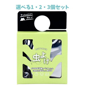 y|Cg10{Ly[Xoi[Gg[K{zyIׂ1E2E3ZbgzAEghAp {^jJ悯N[i 30g VRRz 悯 JV