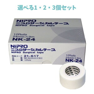 y|Cg10{Ly[Xoi[Gg[K{zjv@T[WJe[v@NK-24@24mm×9m@Ɩp12