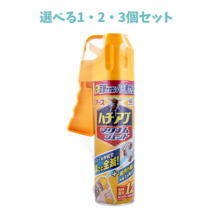 y|Cg10{Ly[Xoi[Gg[K{zA[X n`Au }OiWFbg 550mLꌧAꕔւ͕̔ʓr܂B