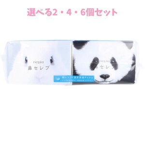 y|Cg10{Ly[Xoi[Gg[K{zyIׂ2E4E6ZbgzlsA @Zu |PbgeBV 24(12g)×16pbN 炩 ԕ 