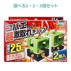 y|Cg10{Ly[Xoi[Gg[K{zyIׂ1E2E3zt}L[ RoGL[u 2