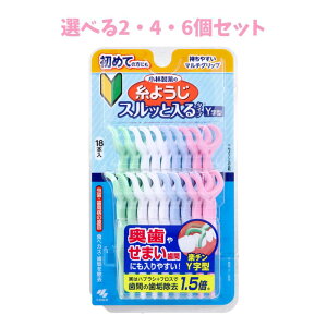 y|Cg10{Ly[Xoi[Gg[K{zyIׂ2E4E6Zbgzѐ̎悤 XbƓ^Cv Y^ 18{ ނ\h̃Ztf^PA ȒPLPA