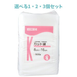 y|Cg10{Ly[Xoi[Gg[K{zyIׂ1E2E3ZbgzJg ÒE Jbg(Jbg) 8cm×16cm 500g 100 ߂