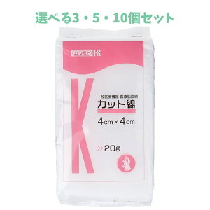 y|Cg10{Ly[Xoi[Gg[K{zyIׂ3E5E10ZbgzJg ÒE Jbg(Jbg) 4cm×4cm 20g 100 ߂