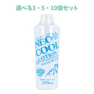 y|Cg10{Ly[Xoi[Gg[K{zlIN[ [V {fB[V 270mL