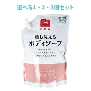 y|Cg10{Ly[Xoi[Gg[K{zJEuh ciOPA 􂦂{fB\[v S₷炮΂̍ Ɩp l֗p 2000mL jIC ێ A؂ǂ