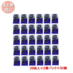 y|Cg10{Ly[Xoi[Gg[K{zyP[X̔z gCN[i[ WX~̍ 28×2pbN×30 gC| gCɗ |pV[g S