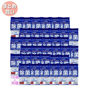 y|Cg10{Ly[Xoi[Gg[K{zyP[X̔z K AR[^Cv ۃEFbgeBV l֗p 100×36Zbg EGbgeBbV ĝ܂i