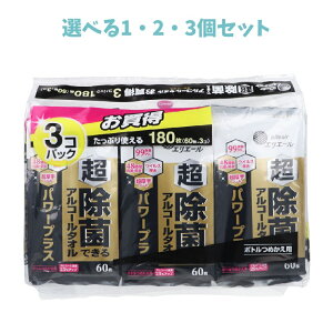 y|Cg10{Ly[Xoi[Gg[K{zyIׂ1E2E3ZbgzGG[  ۂłAR[^I p[vX {g l֗p 60×3pbN  R 