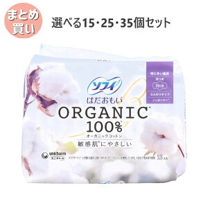 y|Cg10{Ly[Xoi[Gg[K{zyIׂ15E25E35Zbgz\tB ͂I[KjbNRbg100 ɑp H 26cm 13 opi ɂ₳