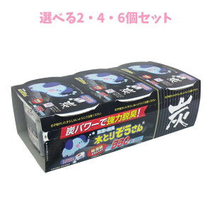 y|Cg10{Ly[Xoi[Gg[K{zyIׂ2E4E6ZbgzƂ肼 Y EL 550mL×3pbN ̏ Ԃ̏ ~J΍ObY ͏L