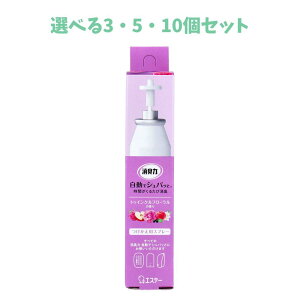 y|Cg10{Ly[Xoi[Gg[K{zyIׂ3E5E10ZbgzL ŃVpb Ԃ邽яL p gDCNt[̍ 39mL lC