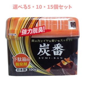 y|Cg10{Ly[Xoi[Gg[K{zyIׂ5E10E15ZbgzY ʔpEL 150g C̒EL CȏL L ԏL  X~o